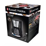 "Russell Hobbs" kohvimasin "Victory'' 24030-56  | 7