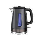 "Russell Hobbs" elektriline veekeetja "Matte Black", 1,7 l, 26140-70  | 1