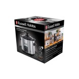 ''Russell Hobbs'' aeglane haudepott "Compact home" 2 l, 25570-56  | 6
