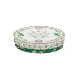 EASY LIFE portselanist taldrikukomplekt "Botanic chic" 4 tk, Ø 19 cm | 3