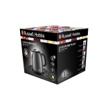 "Russell Hobbs'' elektriline veekeetja "Mini Grey", 1 l, 24993-70 | 7