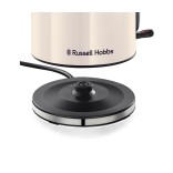 "Russell Hobbs" elektriline veekeetja "Jasmine", 1,7 l, 28510-70 | 3