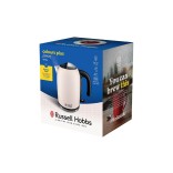 "Russell Hobbs" elektriline veekeetja "Jasmine", 1,7 l, 28510-70 | 8